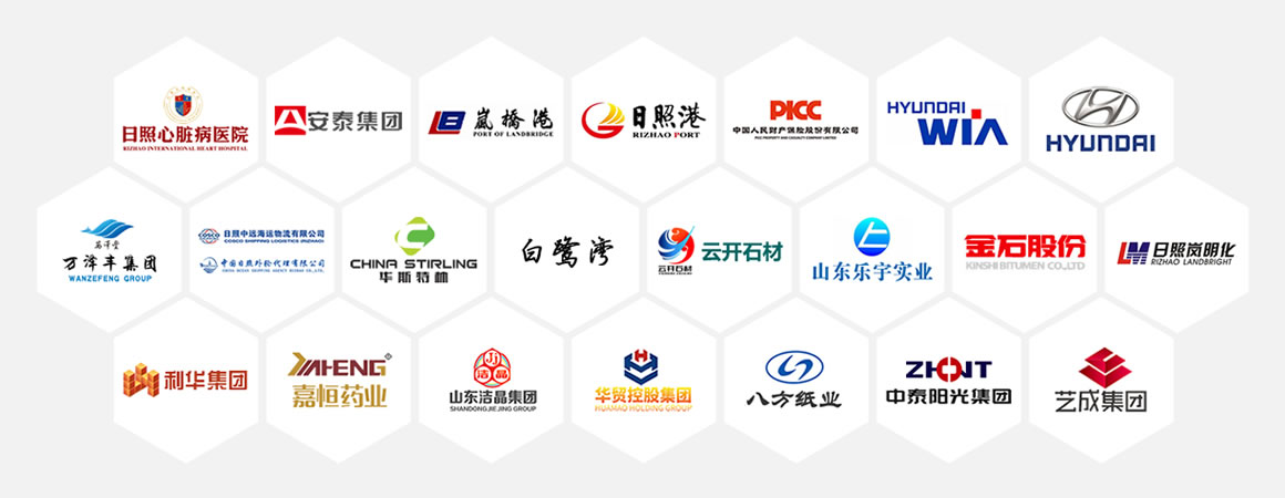 莒县高端网站建设